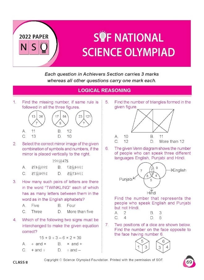 MTG National Science Olympiad (NSO) Workbook for Class 8 - Quick Recap, MCQs, Previous Years Solved Paper and Achievers Section - SOF Olympiad Preparation Books For 2023-2024 Exam ANIL AHLAWAT  - Image 5