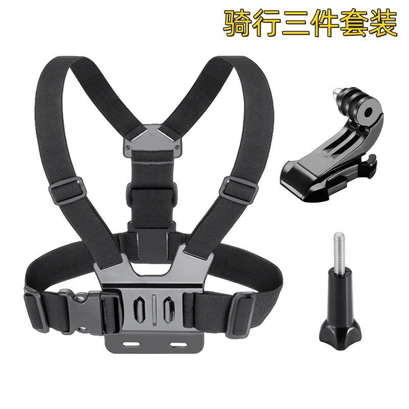 Action Camera Chest Mount Harness for First-Person POV Three-piece chest strap suit 