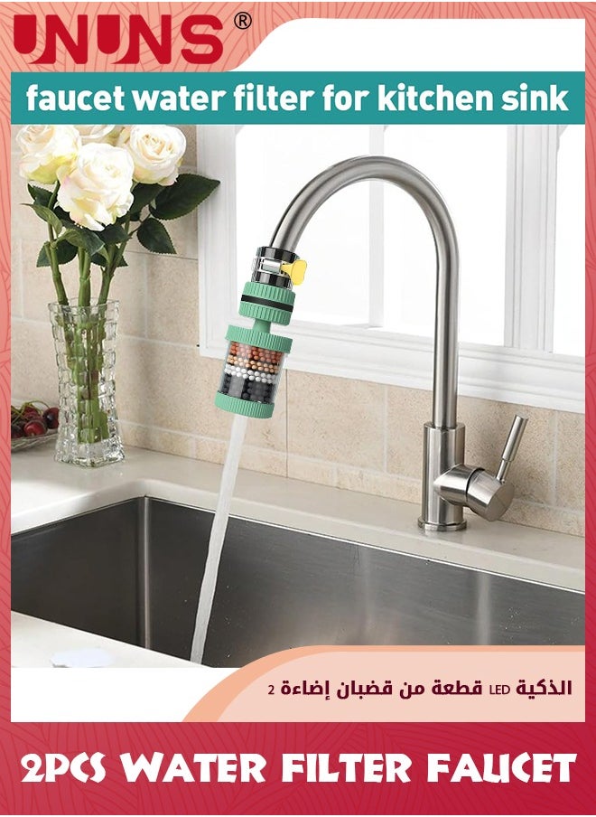 UNUNS - 2PCS Water Filter Faucet,Water Filter Visible Filtering Effect 6-fold Filtration,Kitchen Bathroom Universal Swivel Sink Filter With 10pcs Filter Cotton,Detachable For Cleaning And Reuse,Green - Image 1