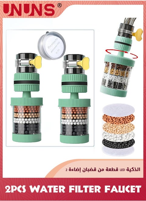 2PCS Water Filter Faucet,Water Filter Visible Filtering Effect 6-fold Filtration,Kitchen Bathroom Universal Swivel Sink Filter With 10pcs Filter Cotton,Detachable For Cleaning And Reuse,Green