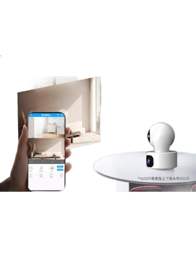 Jooan Dual Camera 16Mp Wireless Wifi Network Hd Night Vision Surveillance Camera 360° Panoramic Home Ai Monitoring With Night Vision Panoramic Cloud Platform For Remote Monitoring - Image 1