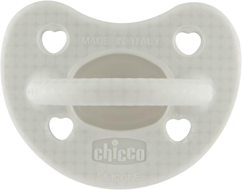 Chicco شيكو فيزيوفورما® لوكس مصاصة سيليكون ناعمة 2-6 أشهر 1 قطعة، رمادي - Image 1