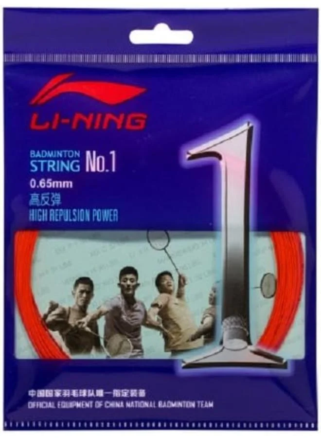 لي-نينج لي-نينغ وتر تنس الريشة رقم