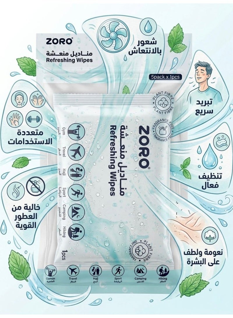 زورو مناديل مبللة منعشة خاليه من العطور - 1 × 5 مناديل - Image 2