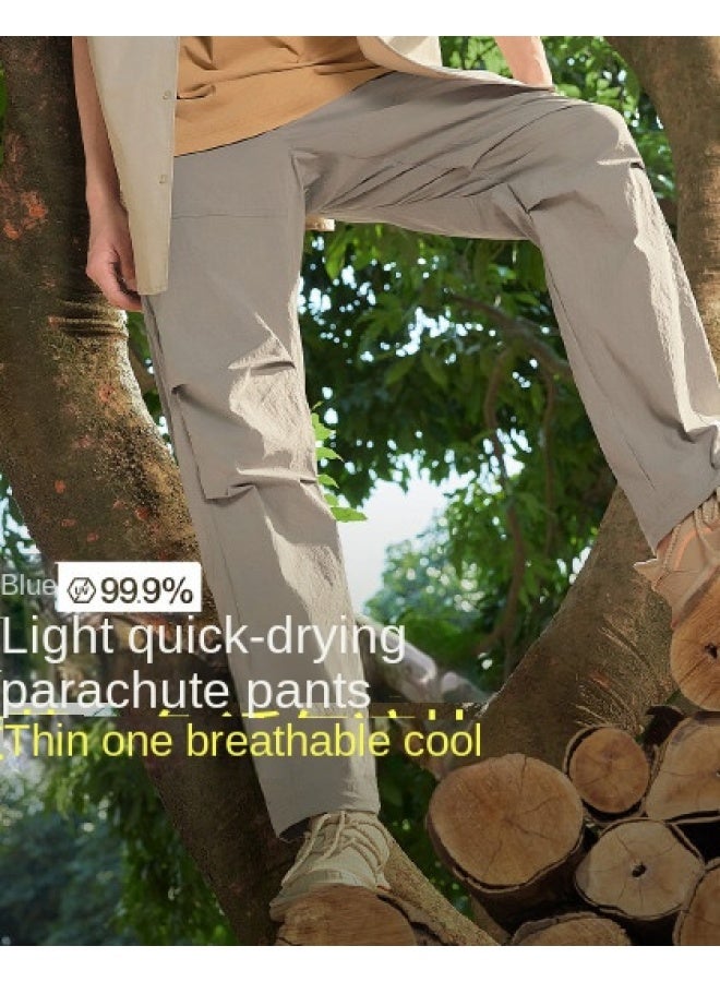 QUICK Dry Paratrooper Pants】high-stretch, Loose-fit Men's Trousers, Lightweight, -drying, Breathable, For Workwear, Outdoor Sports, And Hiking - Image 1
