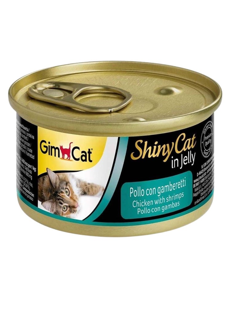جيم كات اكل قطط رطب طعام قطط رطب بنكهة الدجاج مع الجمبري للقطط البالغة - 6 علب بوزن 70 جرام - Image 2