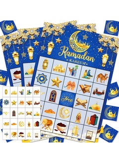 VUCATIN Ramadan Bingo Game Cards Set for Ramadan Family Activities Eid Ramadan Mubarak Bingo Game 24 Players Ramadan Bingo Cards Ramadan Party Activities Supplies Decorations  - Image 1