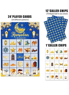 VUCATIN Ramadan Bingo Game Cards Set for Ramadan Family Activities Eid Ramadan Mubarak Bingo Game 24 Players Ramadan Bingo Cards Ramadan Party Activities Supplies Decorations  - Image 2