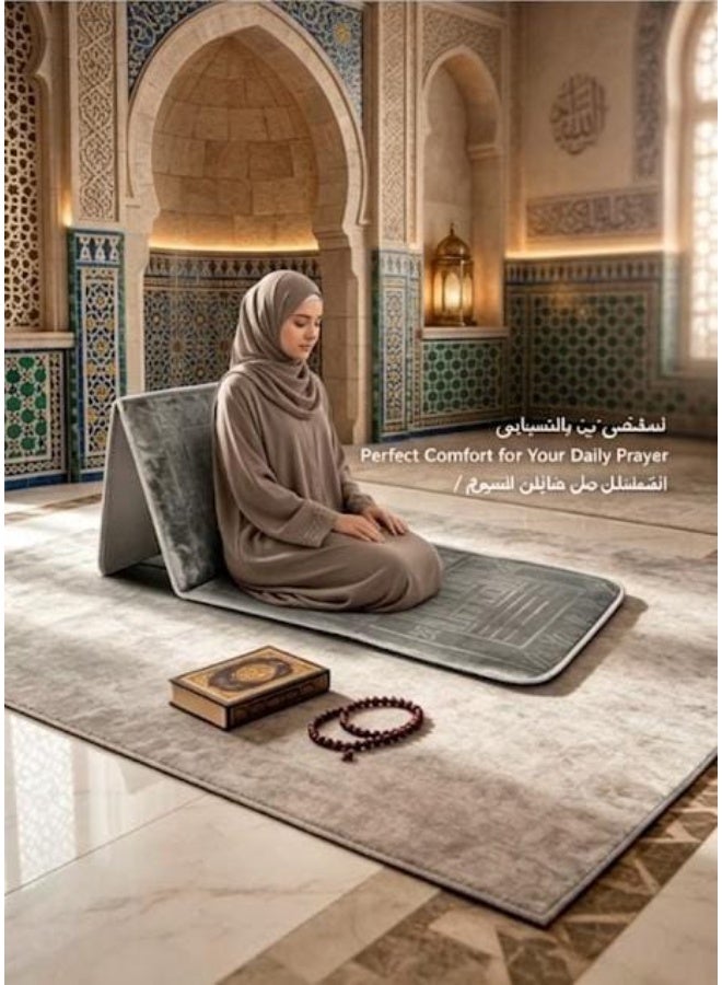 Foldable Padded Prayer Mat with Ultra-Soft Velvet Cushion - Image 2
