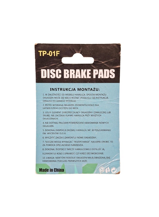 TOOPRE TP-01d Disc Brake Pads for E-Bike, Electric Scooter & MTB – Resin Metallic Compound, Quiet Low Noise, Durable All-Weather Performance with Spring & Pin (Black, 2PCS) - Image 4