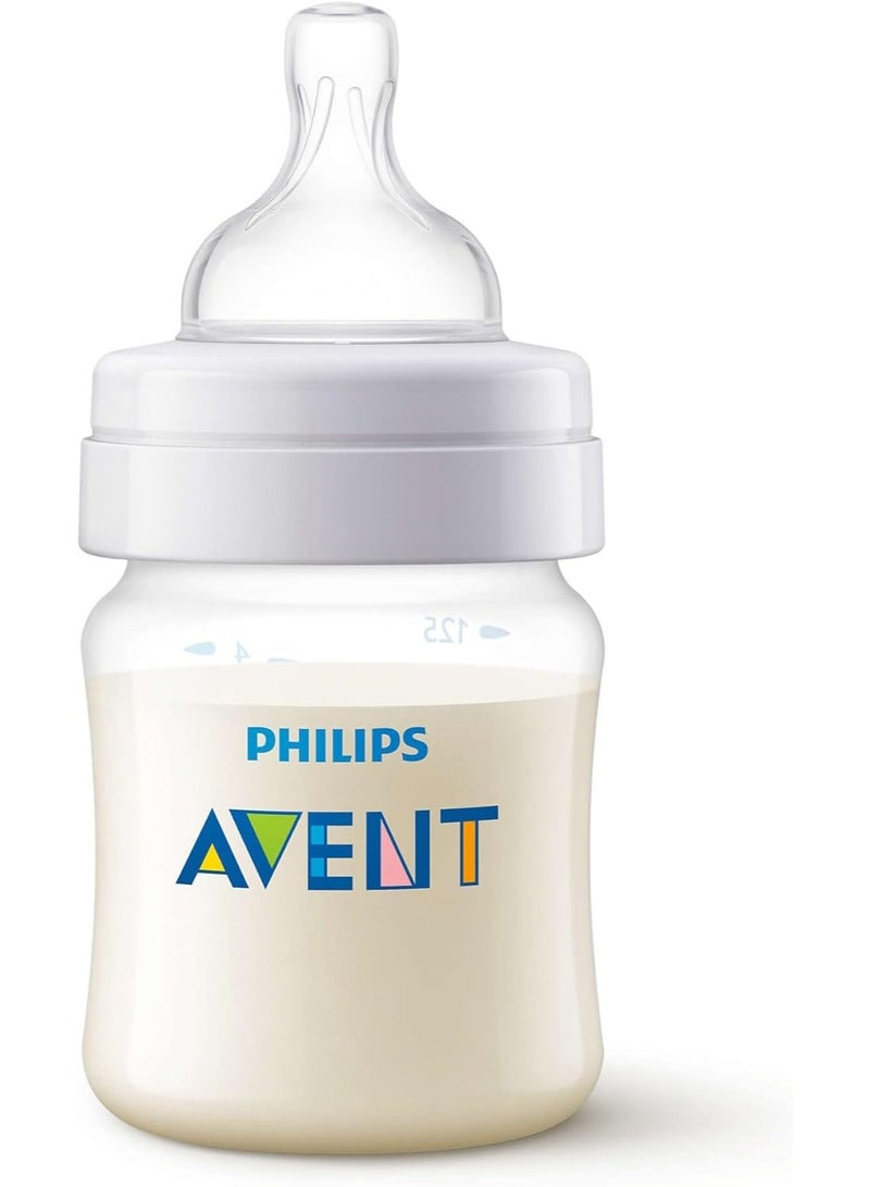 فيليبس زجاجة رضاعة ضد المغص – عملي وسهل الاستخدام – سعة 125 مل، قطعتين، مثالية للاستخدام اليومي - Image 4