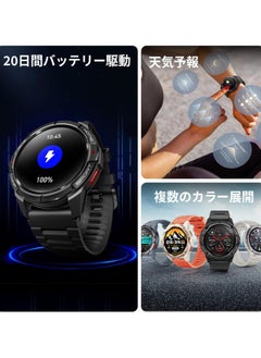 Mibro Mibro GS Active Sport Smart Watch 1.3" Amoled 4-PD Heart Rate Monitoring 10-Axis Motion Sensor 5ATM Water Resistances 35 Languages GPS Satellite Positioning,150 Modes 20 Days Bettery Life smartwatch  - Image 2