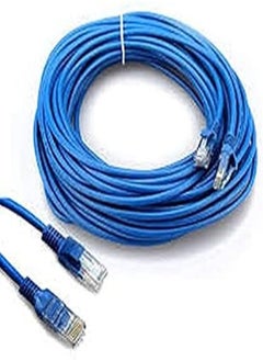 Generic Mesh Network Connector Wire (50m) 