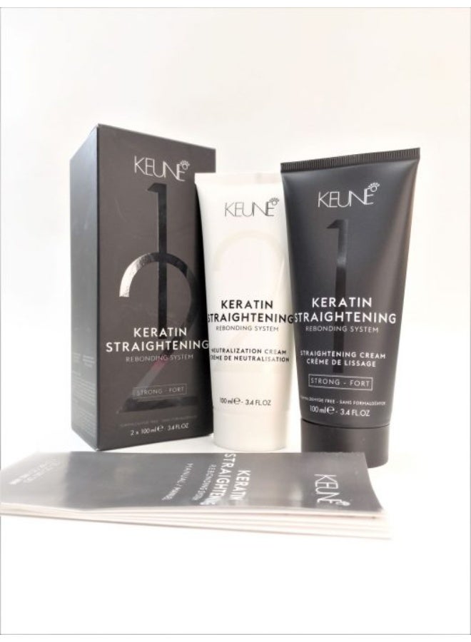 كين نظام الكيراتين لإعادة تمليس الشعر (عبوتين) للحفاظ عليه وتقويته - كريم موازنة الشعر وكريم التمليس - Image 3