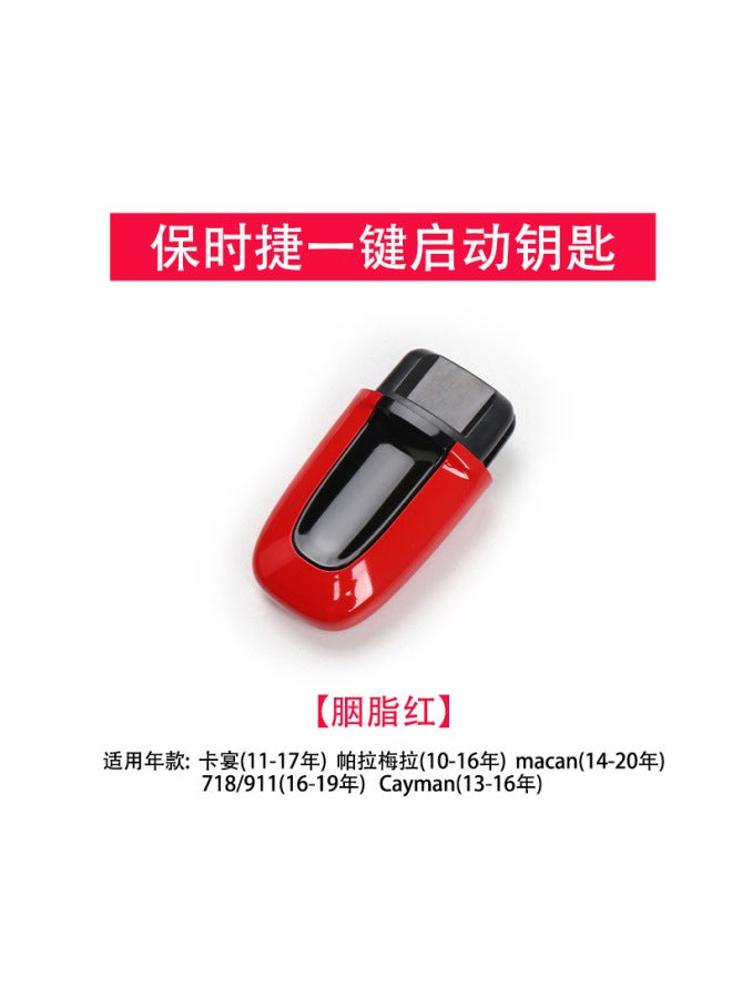 Suitable For Porsche Cayenne Caman Panamera 718macan911 One-click Start Modification Ignition Opening
