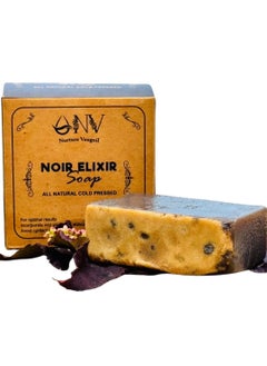 Black Soap face soap acne face wash clear skin face wash Skin toner face treatment face and body soap unscented soap