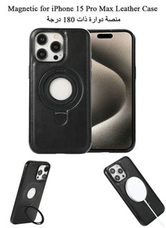 MAANGE Magnetic for iPhone 15 Pro Max Leather Case, 180° Rotation Invisible Stand, Metal Magnetic Folding Stand Cover (Black)  - Image 1