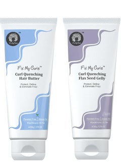 Fix My Curls Fix My Curls Curl Quenching Moisture Styling Duo  - Image 1