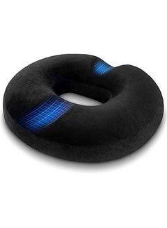 SYOSI Memory Foam Seat Cushion, Massage Seat Cushion, Anti Hemorrhoids Cushion, Hip Push Up, Yoga Orthopedic, Comfort Foam Tailbone Pillow, Car Office Chair Seat Cushion Pad (BLACK)  - Image 1