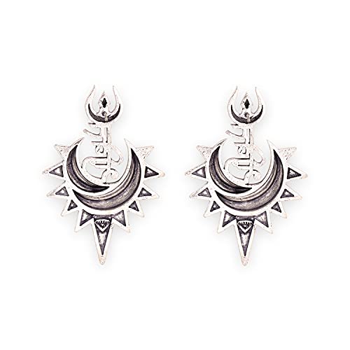Voylla Aham Brahmasmi Shakti and Trishul Earrings - Image 3