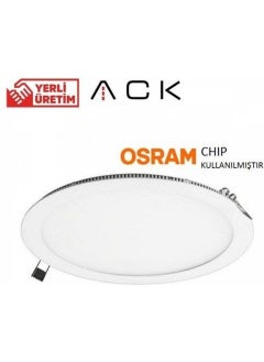 ACK 18W 3000K Slim Panel LED Yellow  - Image 1