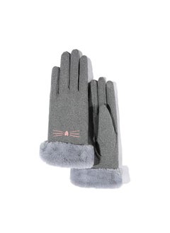 Women's Warm Plush Windproof And Cold Proof Lovely Gloves