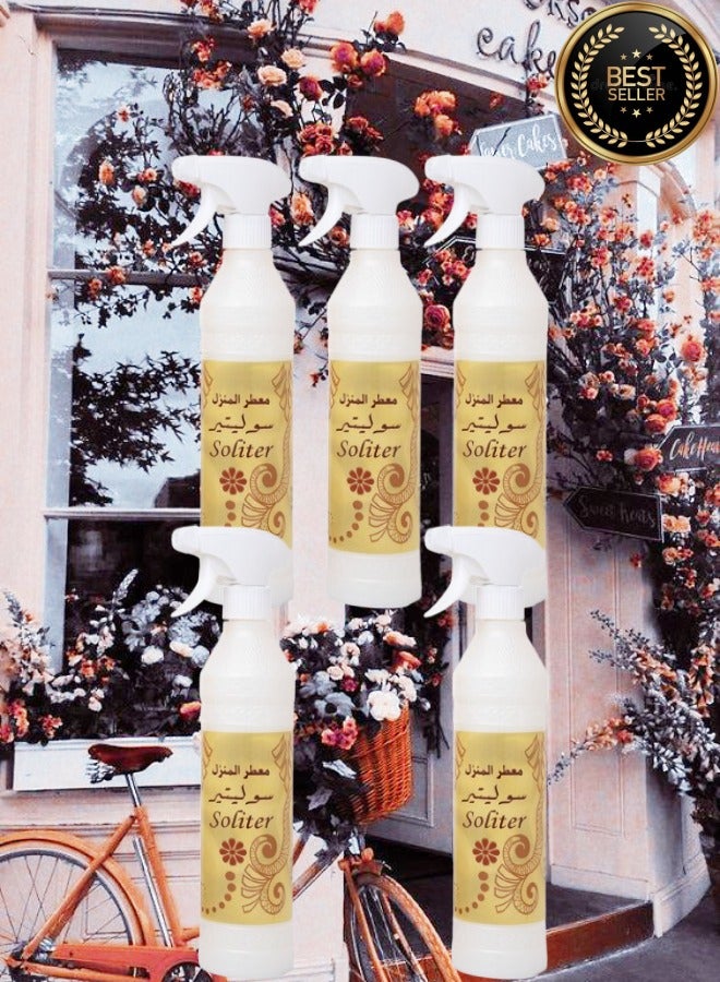 بانافع 5 قطع معطر منزل سوليتير - Image 1