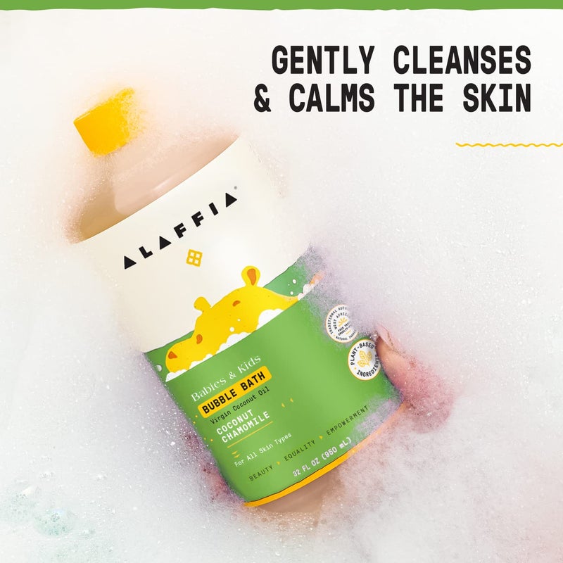 Alaffia Babies & Kids Bubble Bath, Coconut Chamomile, Pump Included – Gentle Cleanser with Raw Shea Butter and Yarrow, 32 Fl Oz - Image 5
