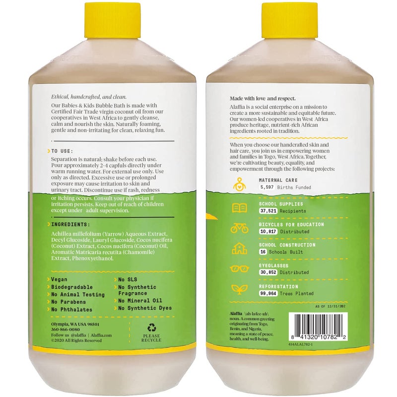 Alaffia Babies & Kids Bubble Bath, Coconut Chamomile, Pump Included – Gentle Cleanser with Raw Shea Butter and Yarrow, 32 Fl Oz - Image 2