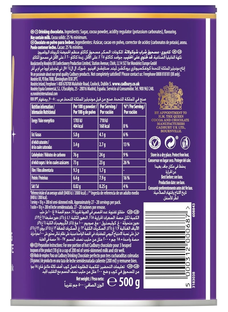 Cadbury Drinking Chocolate, Energy Drink - Image 3