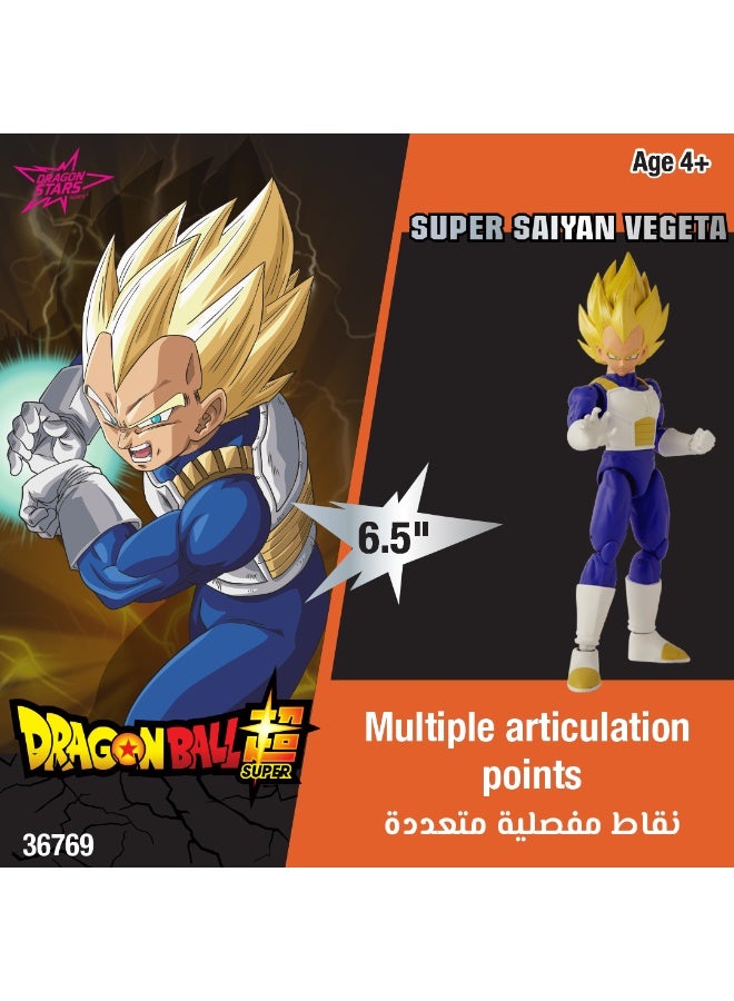 Bandai Dragon Ball Stars Super Saiyan Vegeta 6.5-Inches | Collectible Action Figure | Display Figure | Interchangeable Hands | Perfect Gift for Collectors, Manga & Anime Lovers! - Image 5
