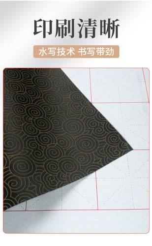 Easyou Calligraphy Painting Sets for Japanese Chinese Calligraphy Practice Beginner Updated - Image 3