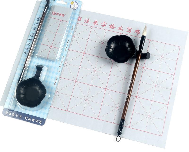 Easyou Calligraphy Painting Sets for Japanese Chinese Calligraphy Practice Beginner Updated - Image 5