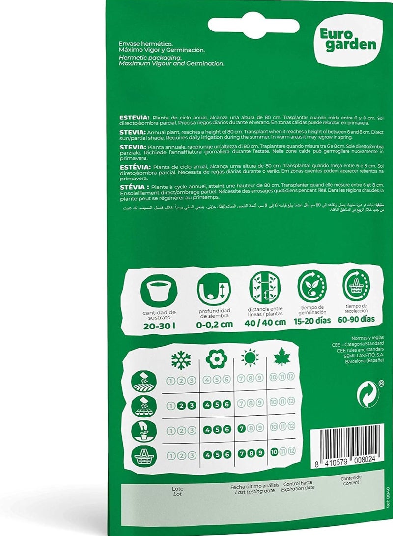 فيتو سيميلاس بذور ستيفيا - Image 2