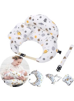 Multipurpose Feeding Pillow, Large Breastfeeding Pillows for Babies, Feeding Pillow, Baby Nursing Pillows, Bed U-shape Pillow and Baby Lounger for Newborn (0-12 months) (White Planet)