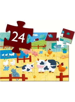 Decorative Puzzle 24 Pieces - The Cows On The Farm - pzsku/Z90245828859FA57FB1D1Z/45/_/1728062728/22d00694-a21d-44df-8cd2-f9593e4ba69e