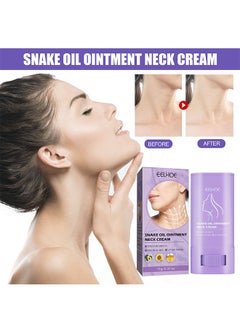 EELHOE Snake Oil Ointment Neck Cream, Firming and Lifting Neck Cream, Neck and Body Firming Lotion for Anti-Aging, Reducing Wrinkles, Removing Double Chin  - Image 1