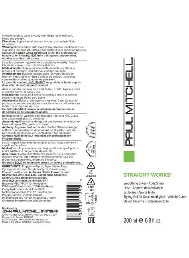 Paul Mitchell Straight Works Hair Gel, Smoothing Styler, Adds Shine, For Frizzy Hair, 6.8 fl. oz. - Image 5