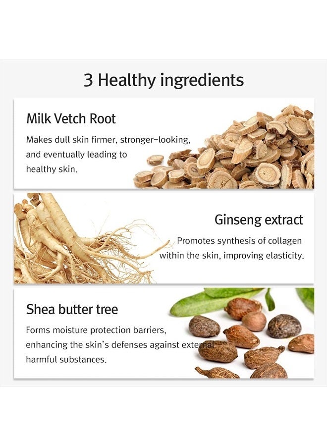 Pyunkang Yul كريم العين من بيونكانغ يول - كريم مرطب عميق للعين - مكونات صحية مستخرجة من زبدة الشيا، سابونين، إيزوفلافونويد تمنح الحيوية، المرونة، الترطيب، هدية مثالية - 1 يوم لـ 1 قطعة - Image 3