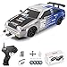 Sakeye RC Drift Car Remote Control Cars 116 24GHz Drifting RC Car 4WD Remote Control Drift Cars with Spray LED Lights and Drifting Tires Toy Cars for Adults Boys Kids - Image 2