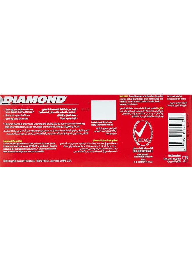 Diamond Ultra Strong Sandwich Bags - 100 Count - Image 3