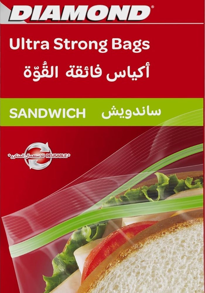 Diamond Ultra Strong Sandwich Bags - 100 Count - Image 1
