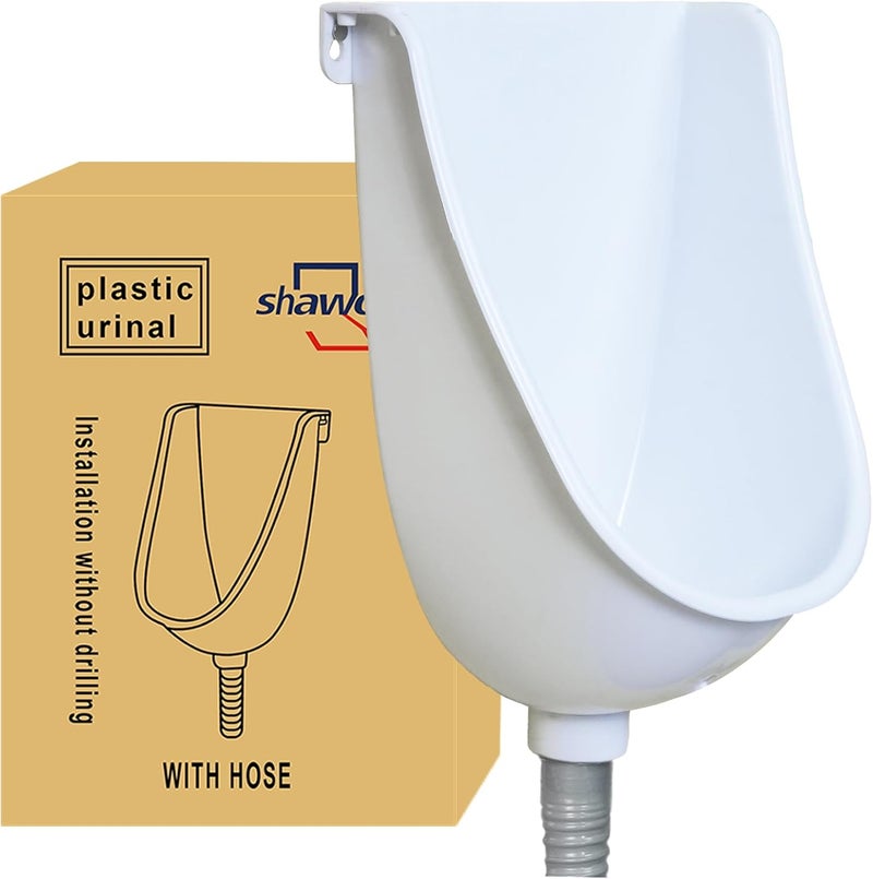 shawoo Waterless Urinal Garage Urinal for Men Plastic Urinals for Men, Urine Diverter Outdoor Urinal Wall-Mounted Urinals For Men Bathroom, No-Drill Lnstallation Self-Adhesive Mens Urinal (white) - Image 1