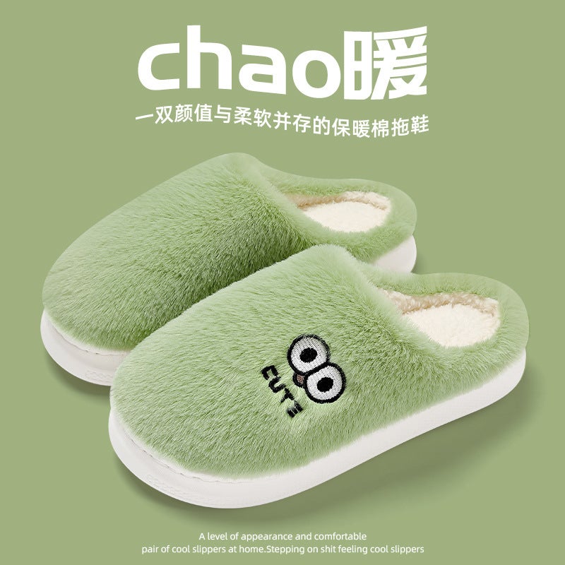 Cotton Slippers Men'S 2023 New Indoor Household Cartoon Warm Plush Slippers Men'S Outer Wear - Image 1