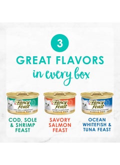 Fancy Feast Y Feast Seafood Classic Pate Collection Grain Free Wet Cat Food Variety Pack  (Pack Of 24) 3 Oz. Cans  - Image 2