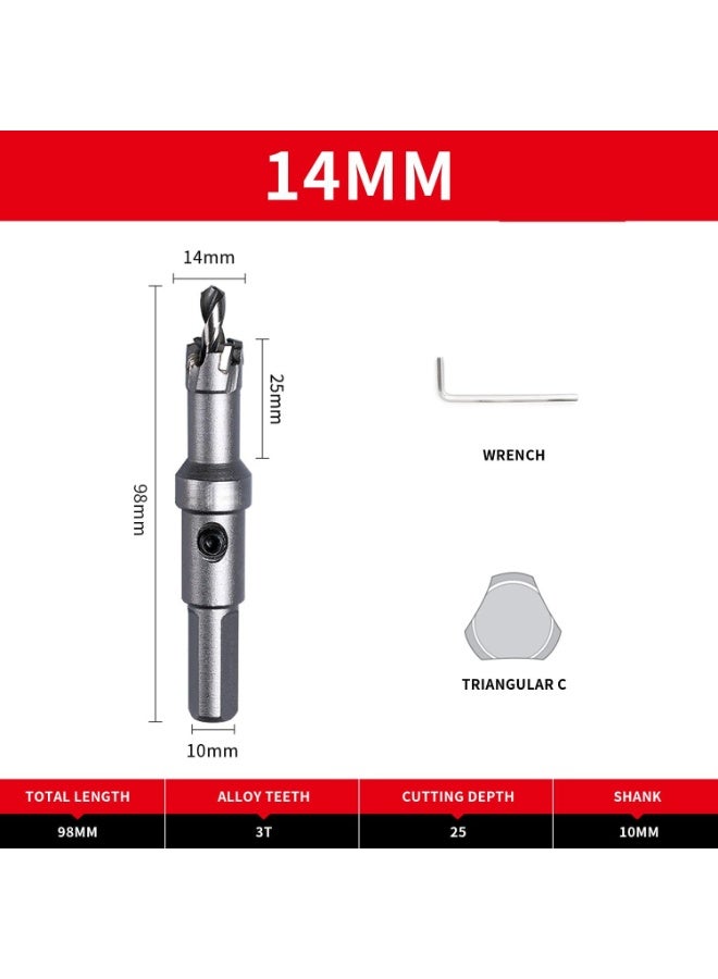RNS TCT Hole Saw ECO 14 mm, TCT Metal Core Cutter with Pilot Drill, Arbor and Hex Key for Precision Steel, Sheet Metal and Industrial Drilling - Image 2