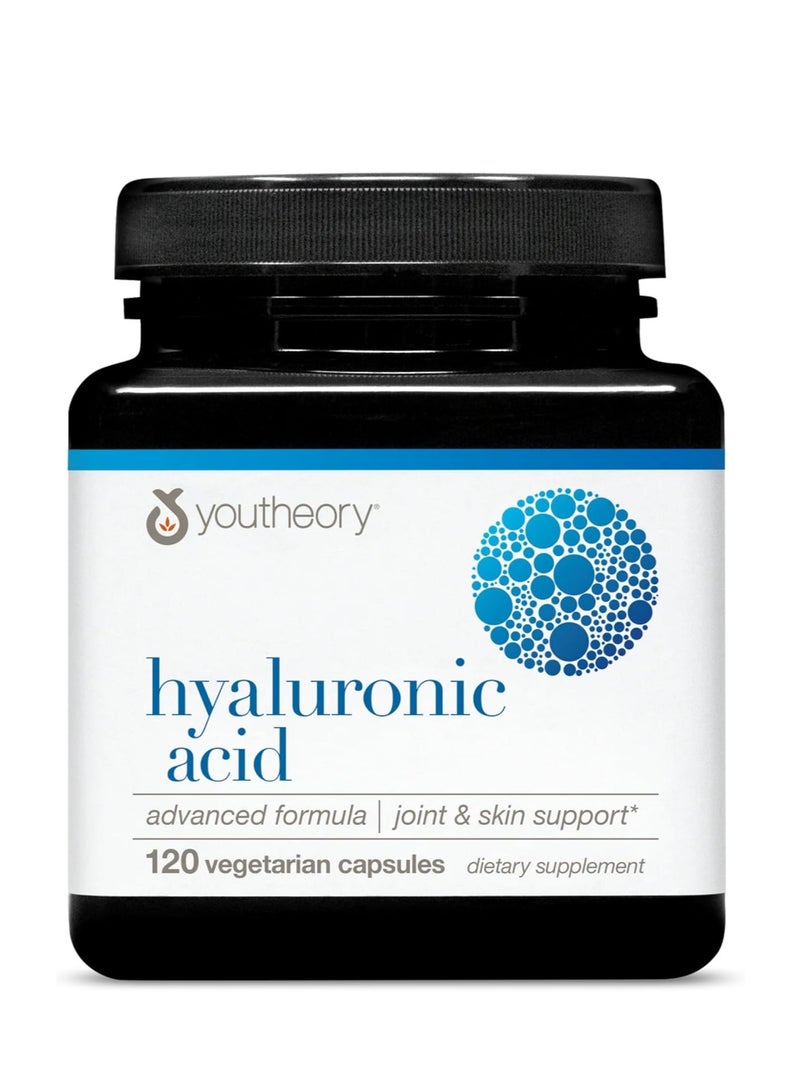 يوثيري يوثيوري حمض الهيالورونيك تركيبة متقدمة ١٢٠ كبسولة نباتية