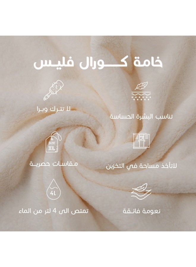 Reefi Women's Elegant Quick-Dry Towel, Off White, M - Image 5