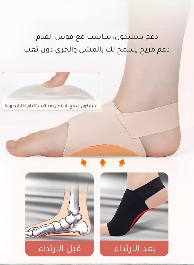 حل متقدم لدعم القدم لتخفيف التهاب اللفافة الأخمصية وانهيار القوس - Image 2