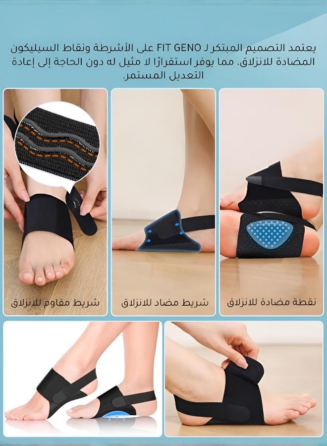 حل متقدم لدعم القدم لتخفيف التهاب اللفافة الأخمصية وانهيار القوس - Image 5